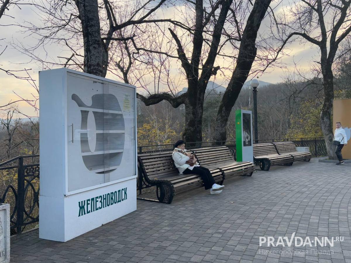 Анастасия Красушкина