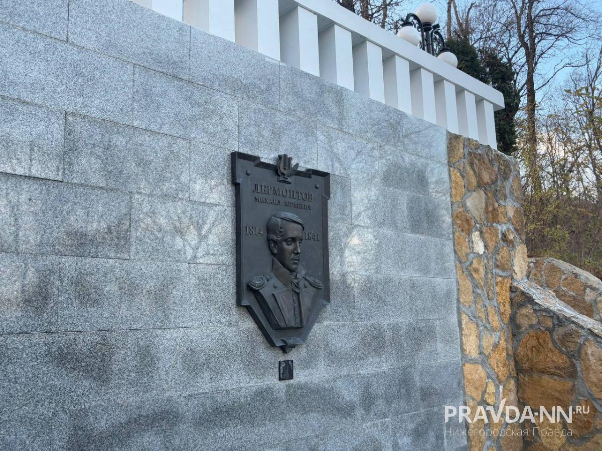 Анастасия Красушкина