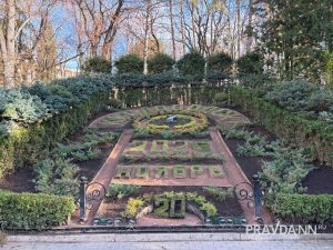 Анастасия Красушкина