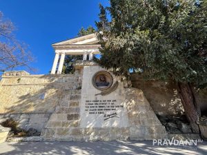 Анастасия Красушкина