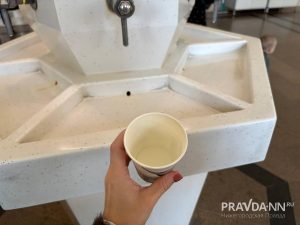 Анастасия Красушкина