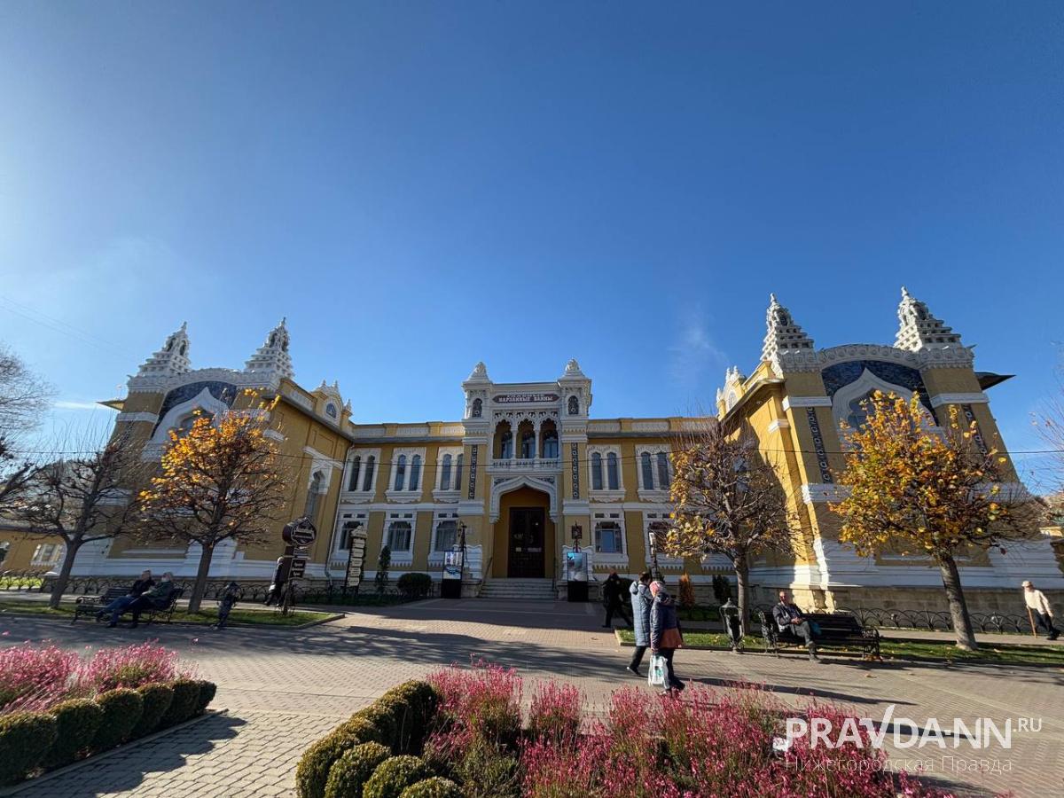 Анастасия Красушкина