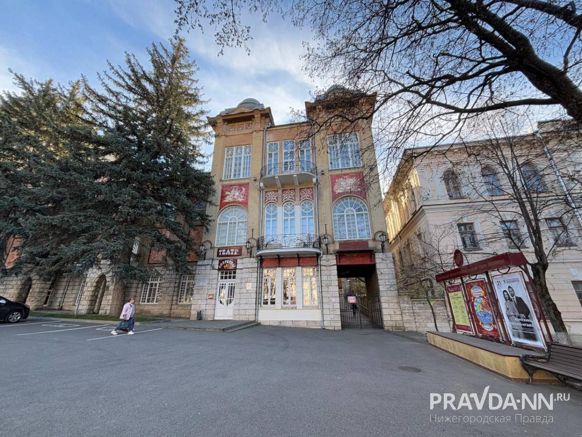 Анастасия Красушкина