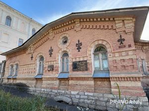 Анастасия Красушкина