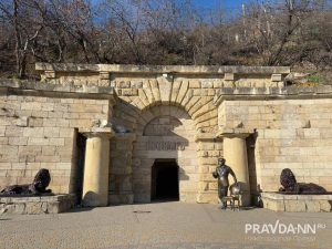 Анастасия Красушкина