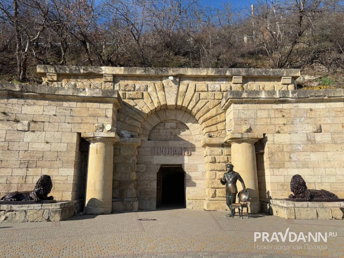 Анастасия Красушкина