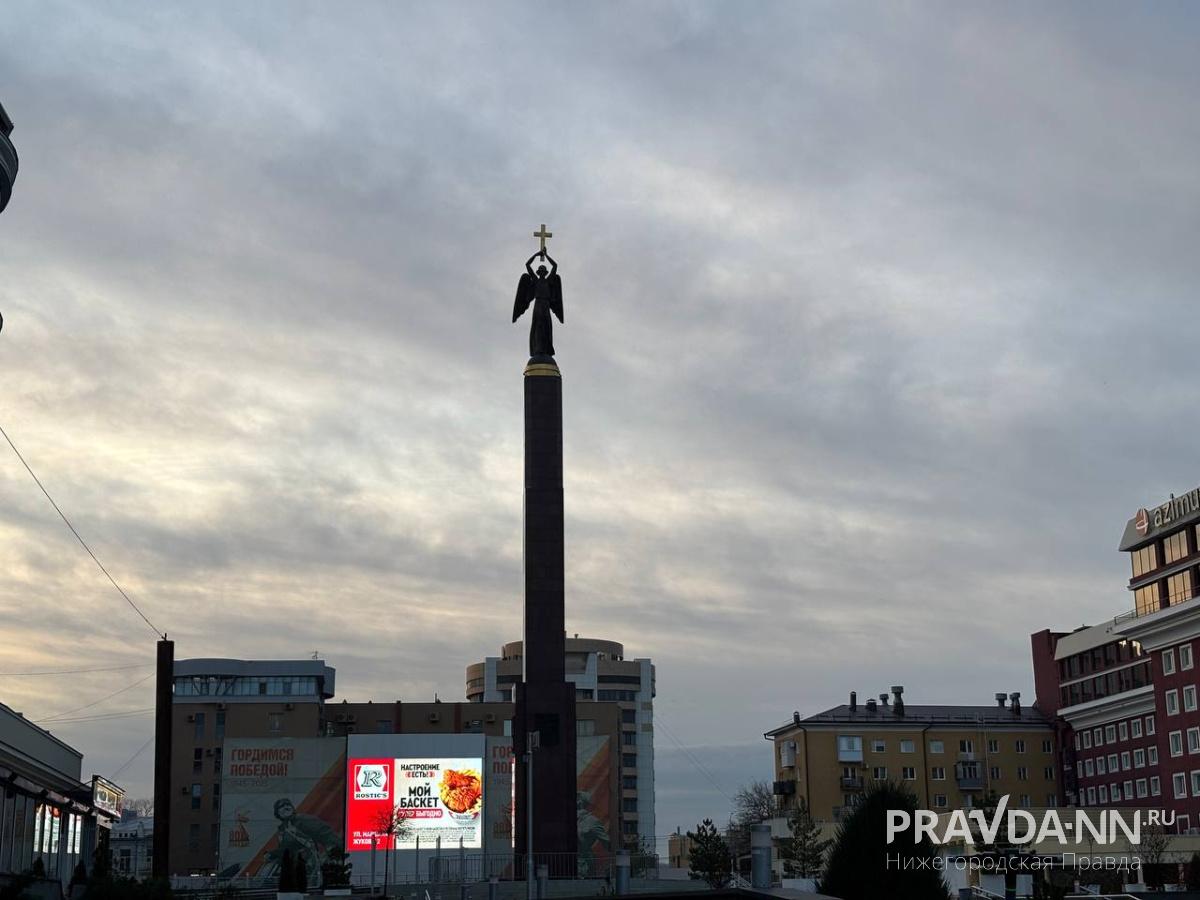 Фото: Анастасия Красушкина