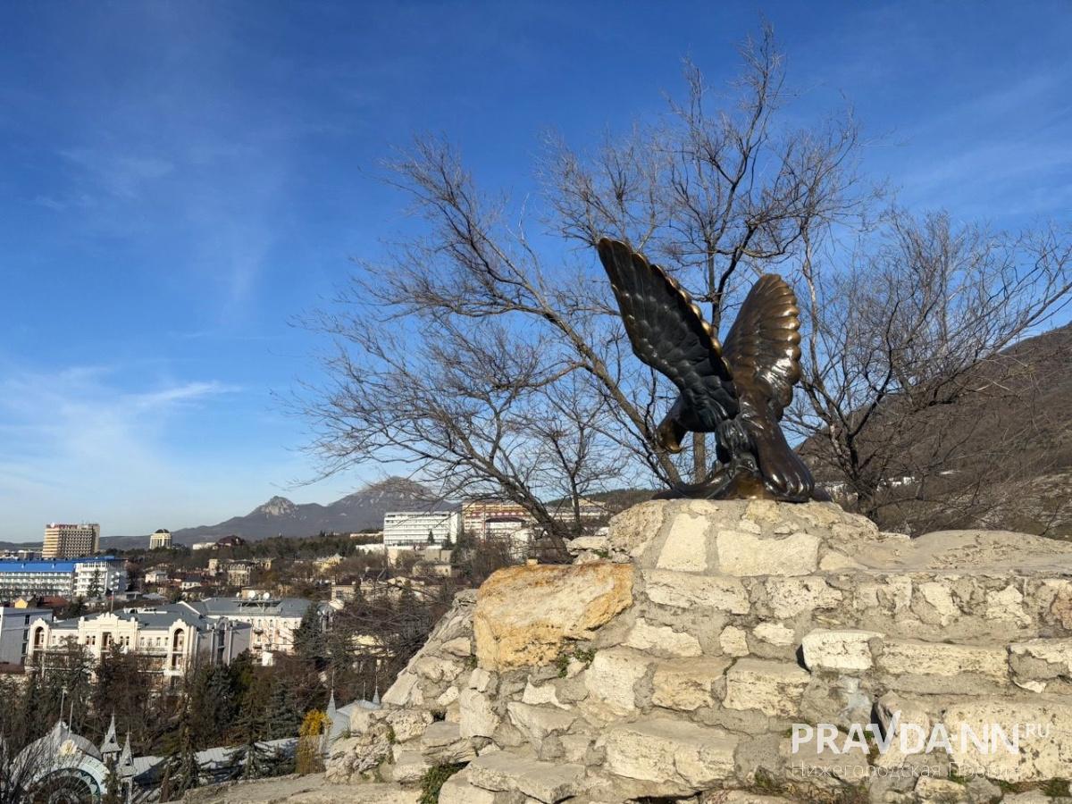 Опубликован большой путеводитель по Кавказским Минеральным Водам