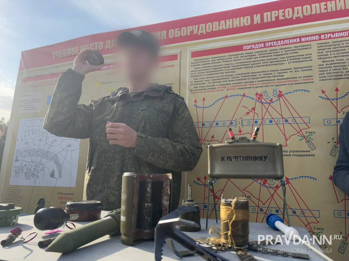 На войне все средства хороши