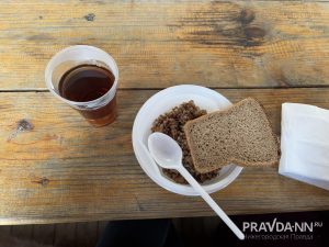 Анастасия Красушкина