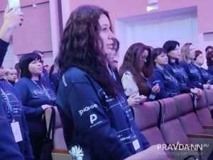 Анна Фильцова