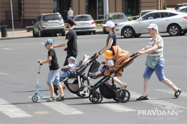 Основа будущего: как Нижегородская область поддерживает семьи с детьми
