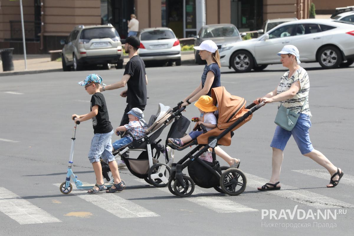 Основа будущего: как Нижегородская область поддерживает семьи с детьми