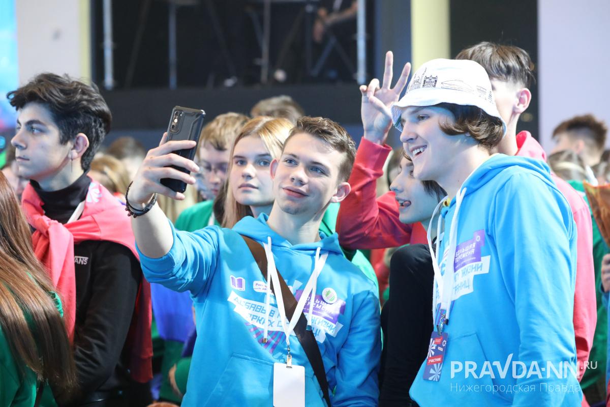 Госслужба для молодежи: новые перспективы и карьерные возможности