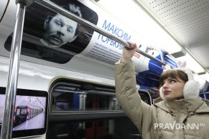 Как нижегородский метрополитен стал модным местом для молодёжи
