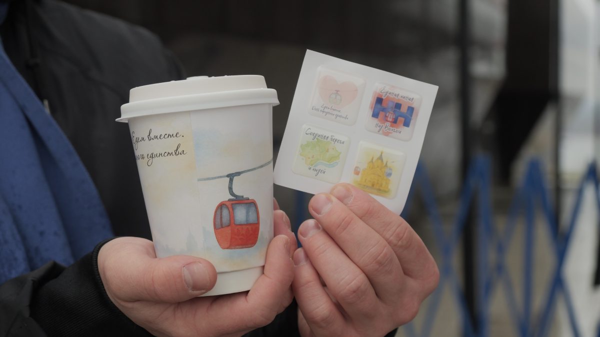 Фото: vk.com/overheard_in_nizhny_novgorod