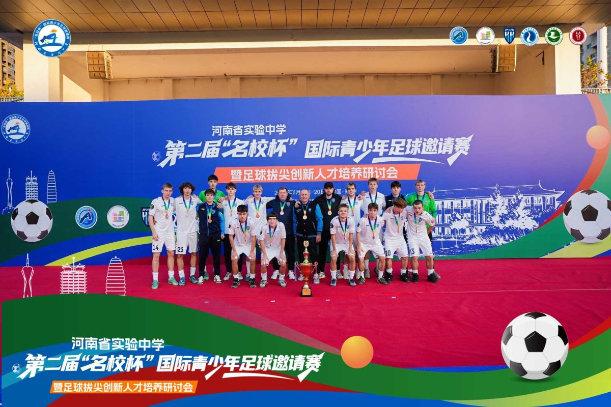 Серебро на международном турнире в Китае завоевали футболисты «Пари НН-2008»