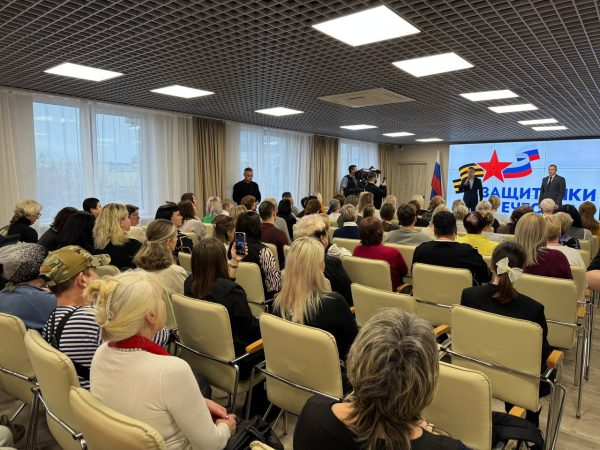 В День матери праздник в Доме народного единства объединил семьи героев СВО