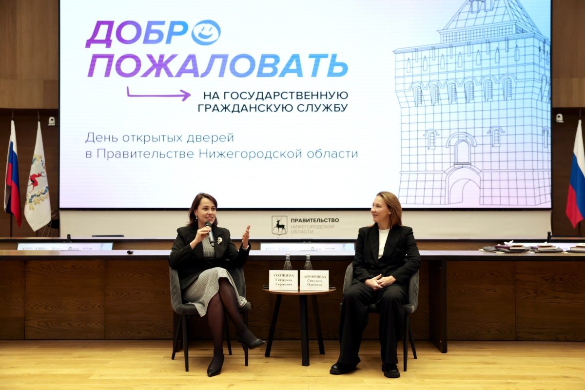 Более 500 студентов РАНХиГС приняли участие в профориентации в регионе