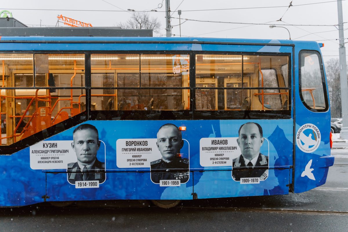 В Нижнем Новгороде запустили два новых вагона «Победы» на маршруты