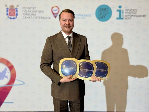 Нижегородская область получила 6 наград премии «Регионы туризма»