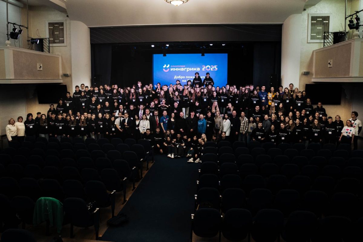 В Нижнем Новгороде стартовал финал олимпиады по агрогенетике