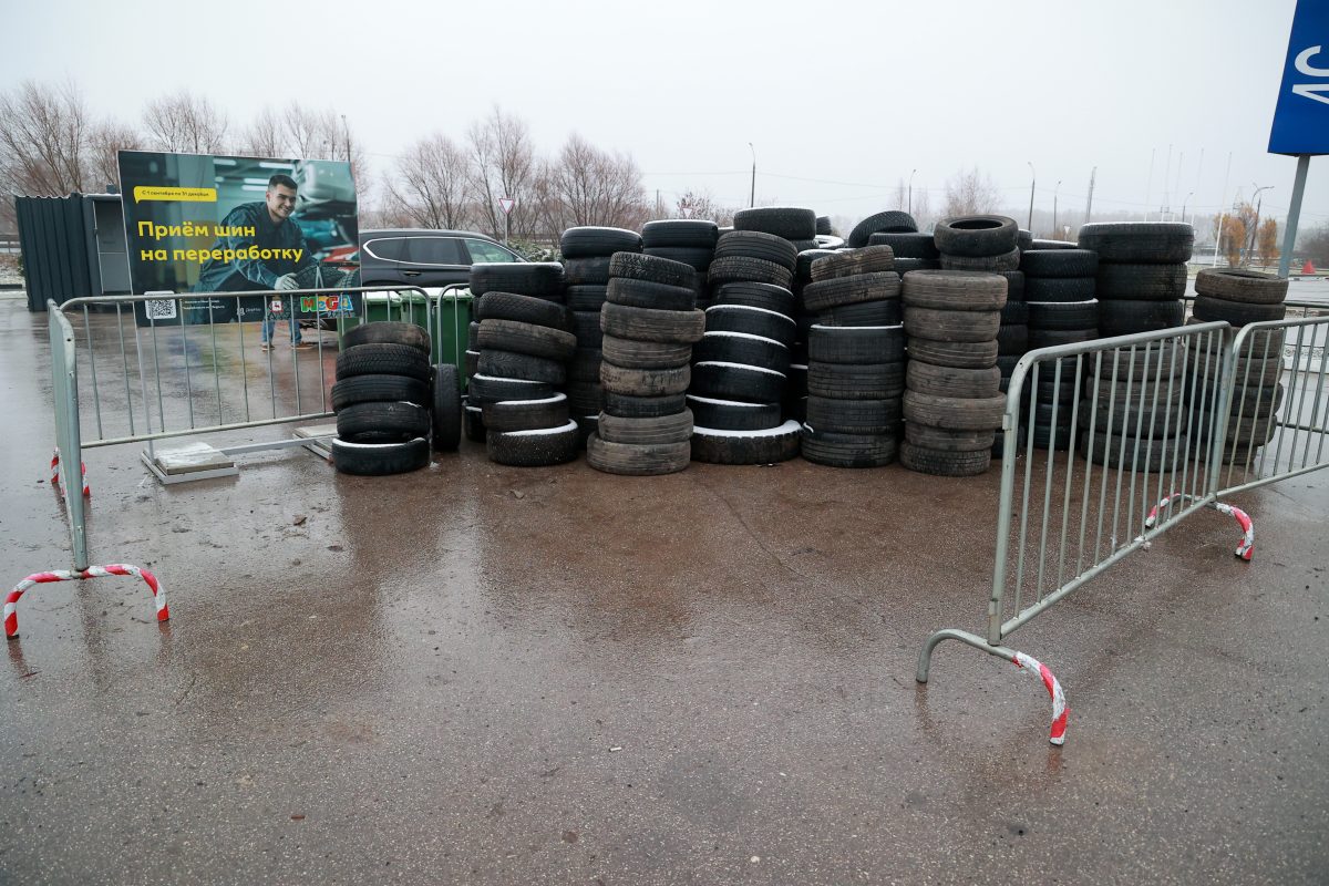 Более 450 тонн шин отправили на переработку в Нижнем Новгороде в этом году