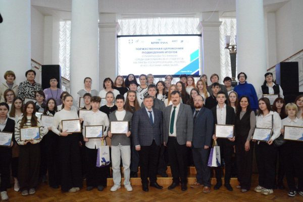 В Дзержинске наградили победителей городской олимпиады по&nbsp;химии