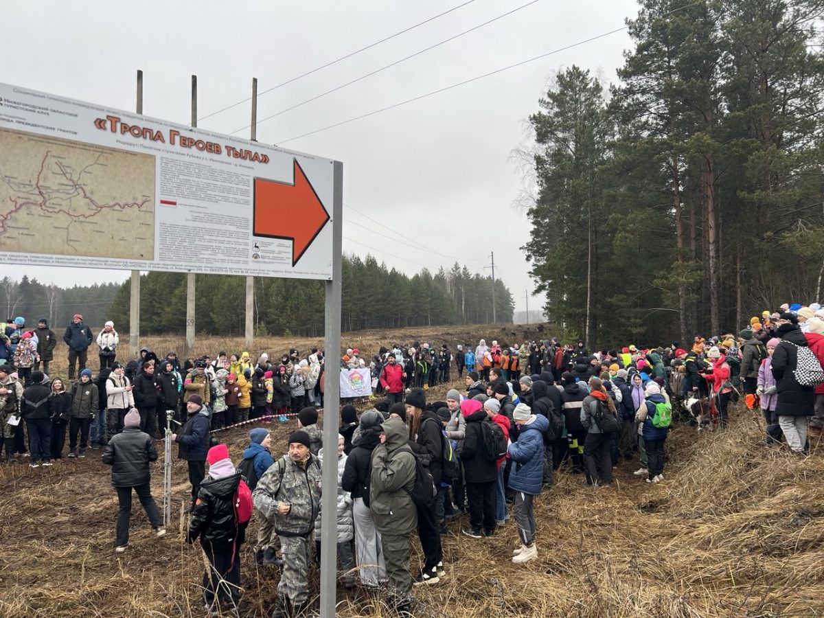 В Нижегородской области открыли туристический маршрут «Тропа героев тыла»
