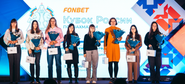 Екатерина Гольцева с победы стартовала в финале Кубка России по шахматам