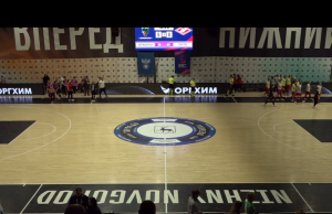 Матч с участием «Норманочки» в ФОКе «Мещерский» прерван из-за пожарной тревоги