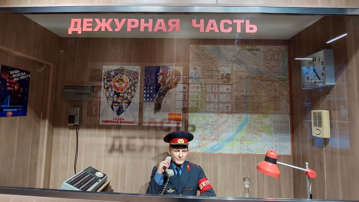 зоопарк "Лимпопо"