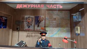 зоопарк "Лимпопо"