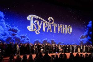 Министр культуры РФ Ольга Любимова побывала на премьере сказки «Буратино»