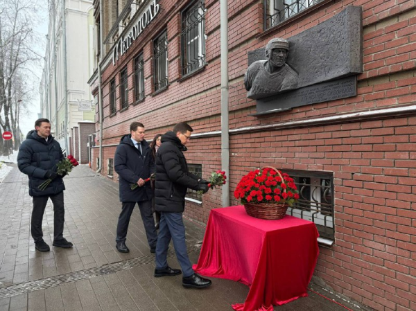 Памятную доску советскому хоккеисту Скворцову установили в Нижнем Новгороде