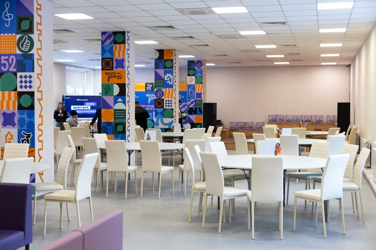 В молодёжном центре «Круг» в Богородске завершили ремонт