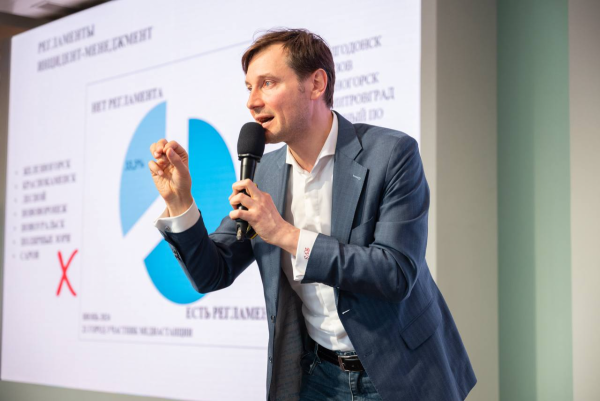 Директора по развитию «Академии Маяк» наградили знаком отличия «Росатом»