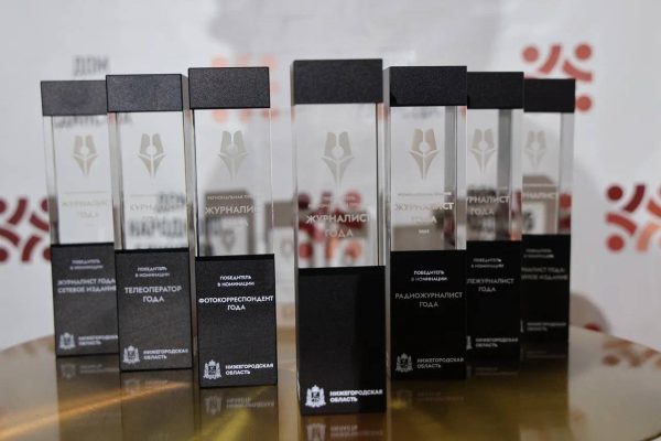 Глеб Никитин поздравил победителей премии «Журналист года»