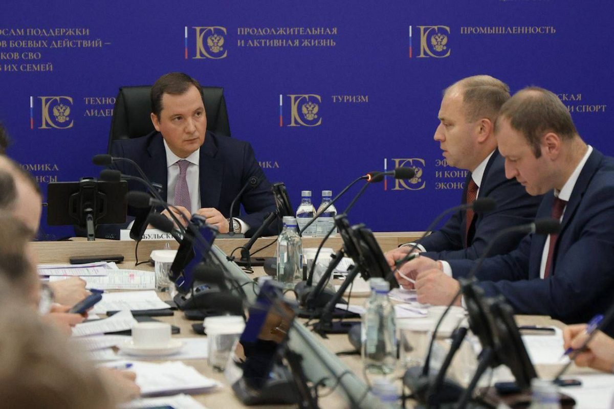 Комиссия Госсовета подвела итоги работы по развитию экспорта