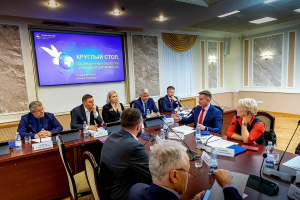 Ольга Гусева: Нижегородская область развивает народную дипломатию