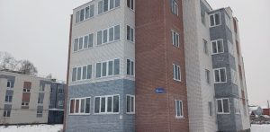 Почти 550 квадратных метров аварийного жилья расселили в Кстовском районе