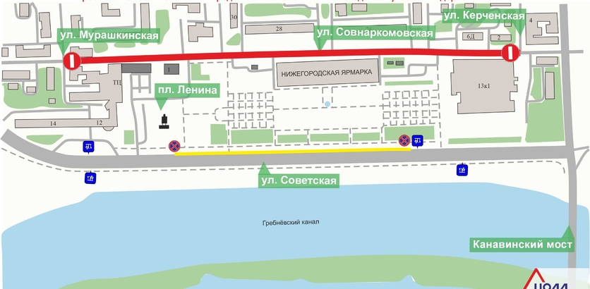 Фото: пресс-служба администрации Нижнего Новгорода