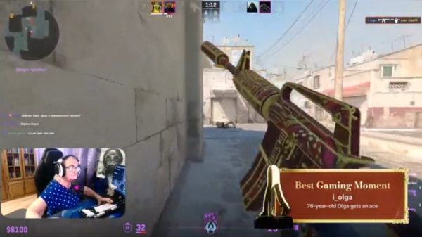 Раскрыта тайна «бабушки Ольги»: что известно о 77-летней стримерше&nbsp;