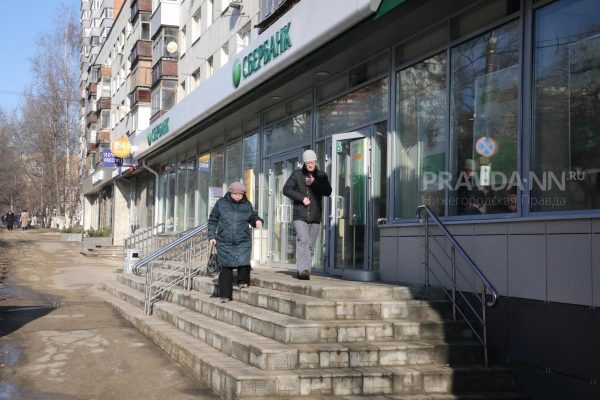 Нижегородцам рассказали о новом банковском сервисе «второй руки»