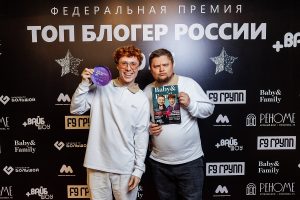 Песня нижегородских авторов стала «Лучшим треком года»