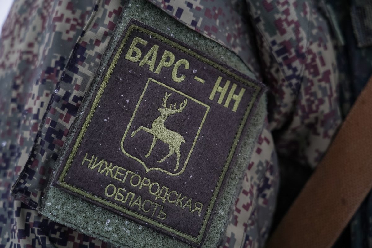 Добровольцы из Нижегородской области вступают в резерв «БАРС-НН»