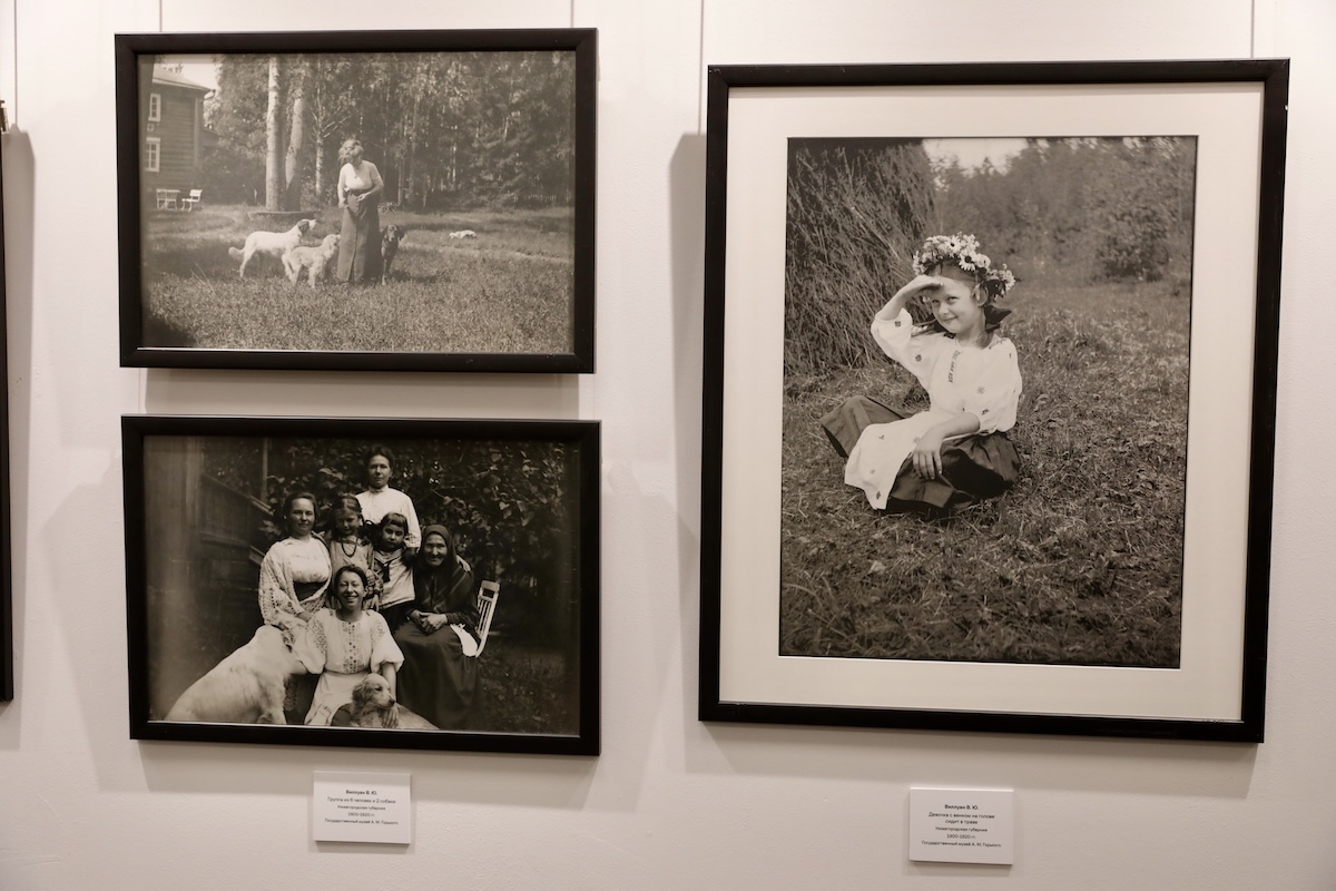 Фотографические работы В.Ю. Виллуана