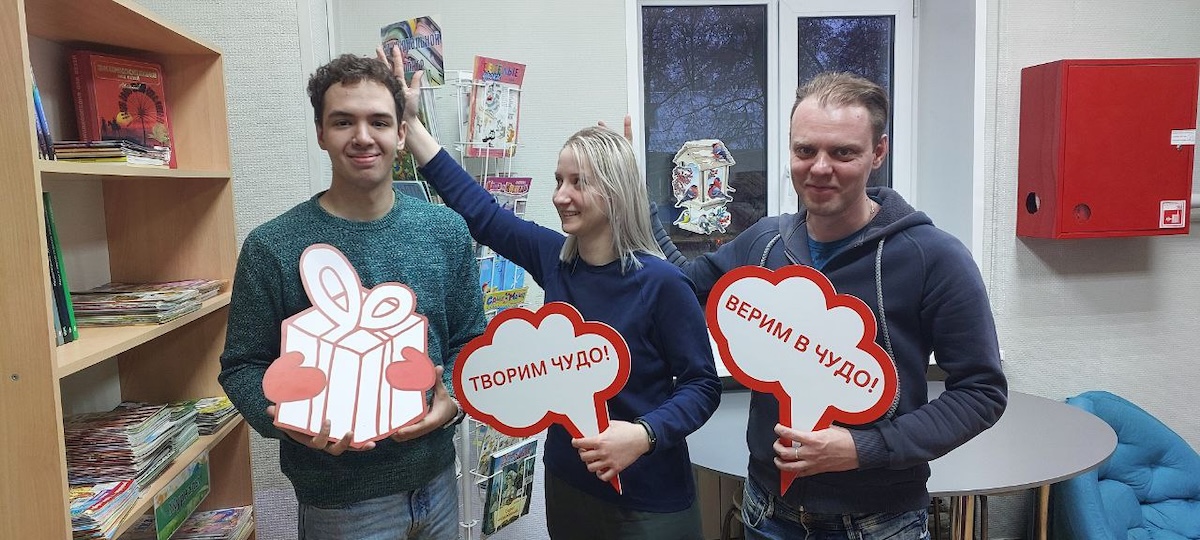 Фото: Пресс-служба Эн+ Тепло Волга