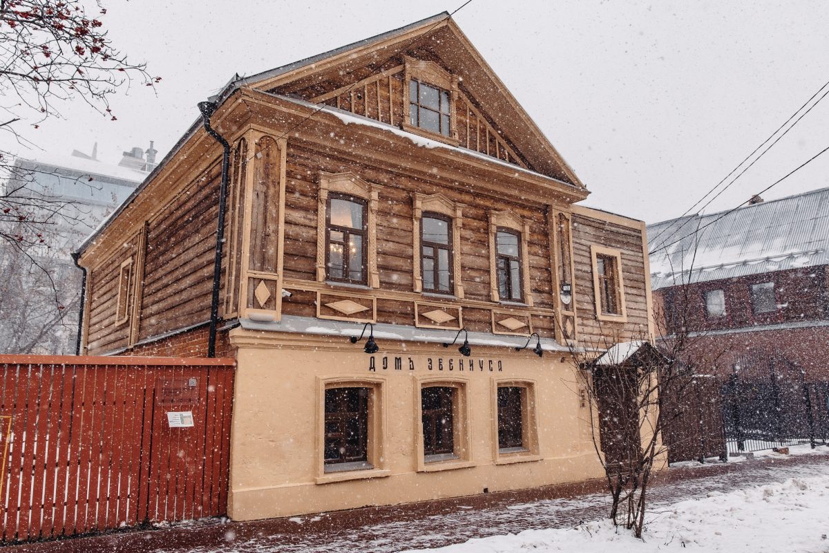 Фестиваль «Эвениус-фест» пройдет в Нижнем Новгороде 25 декабря