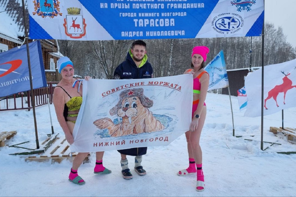 из архива героини